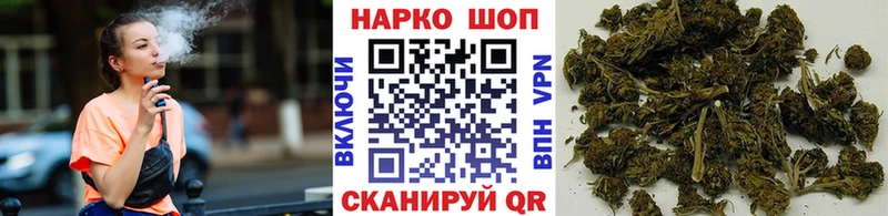 Где продают наркотики Сафоново АМФЕТАМИН  А ПВП  ГАШИШ  МЕФ  МАРИХУАНА 