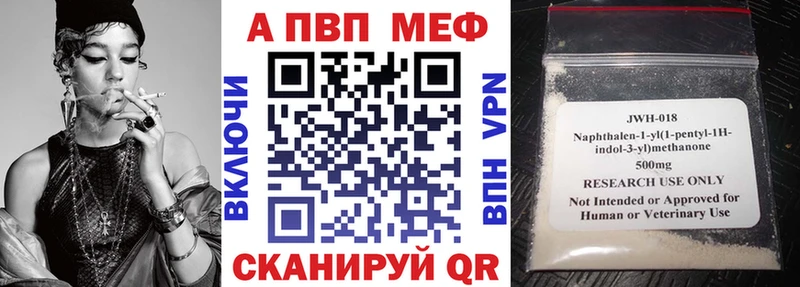 А ПВП СК КРИС  Сафоново 