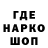 Первитин мет OG Guzok