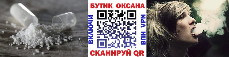 гидра зеркало  наркотики  Сафоново  БУТИРАТ GHB 
