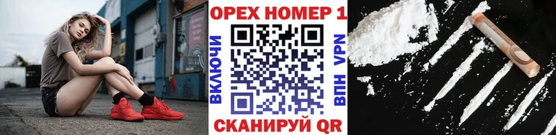 COCAIN VHQ  Сафоново 