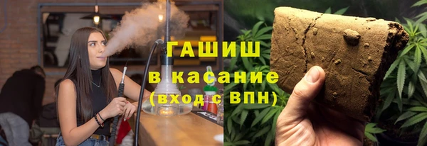 мяу мяу мука Балабаново