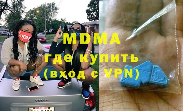 альфа пвп VHQ Баксан
