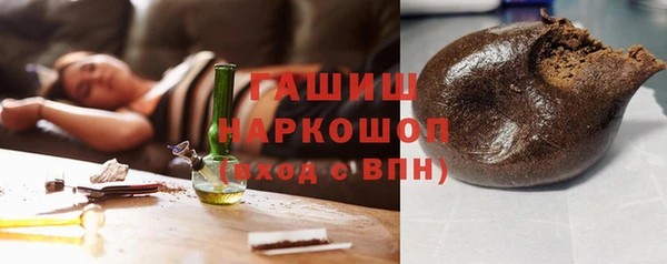 каннабис Краснотурьинск