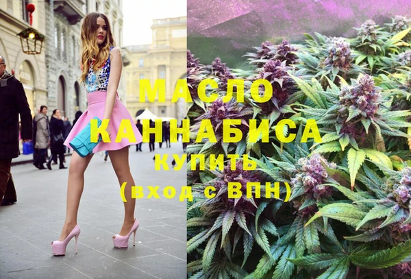 альфа пвп VHQ Баксан