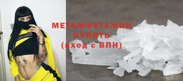 мяу мяу мука Балабаново