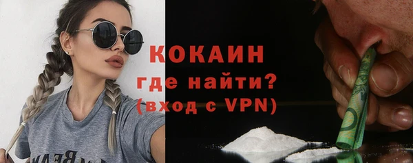 мяу мяу мука Балабаново