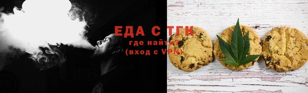мяу мяу мука Балабаново