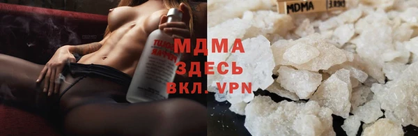 мяу мяу мука Балабаново