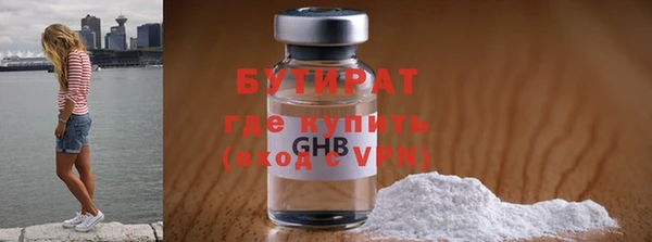 мяу мяу мука Балабаново