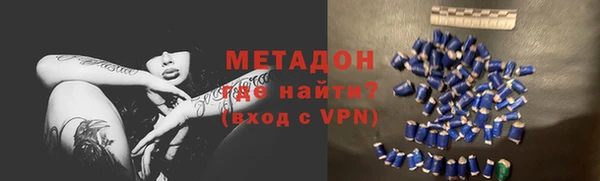 мяу мяу мука Балабаново