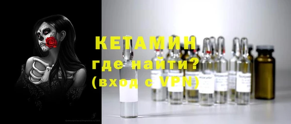 мяу мяу мука Балабаново