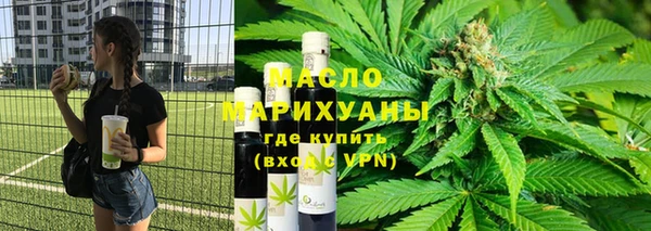 альфа пвп VHQ Баксан
