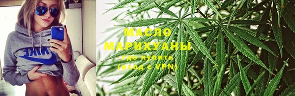 мяу мяу мука Балабаново