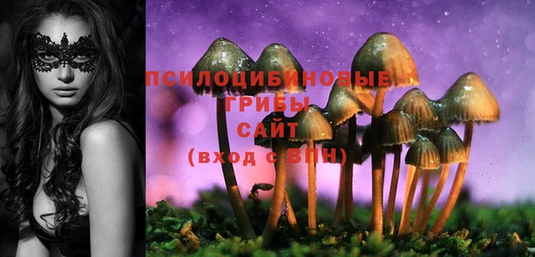 альфа пвп VHQ Баксан