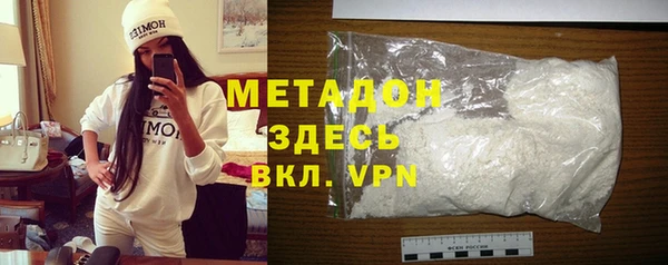 мяу мяу мука Балабаново