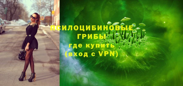 мяу мяу мука Балабаново