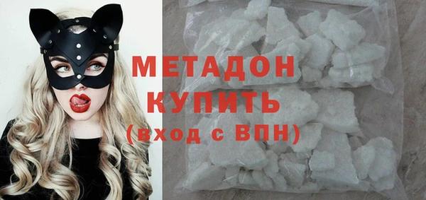 альфа пвп VHQ Баксан