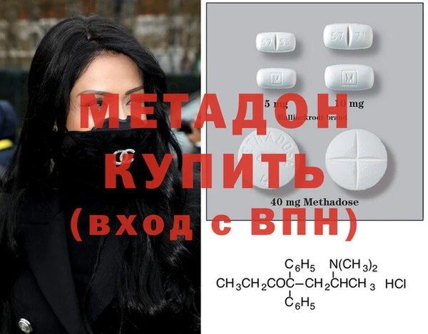 прущая мука Балахна