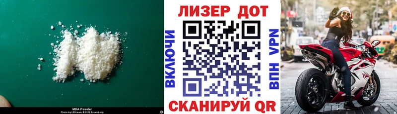 ЛСД экстази ecstasy  Сафоново 