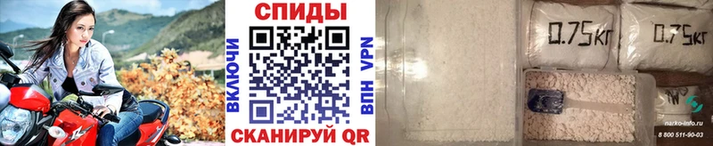 Метамфетамин витя  купить закладку  Сафоново 